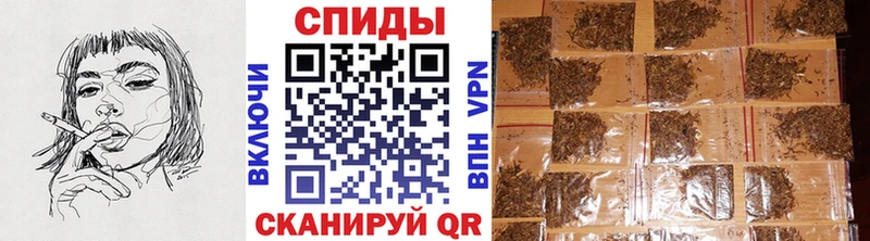shop официальный сайт  Ставрополь  БУТИРАТ BDO 