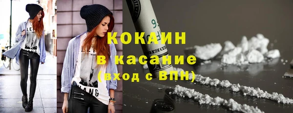 ECSTASY Переславль-Залесский