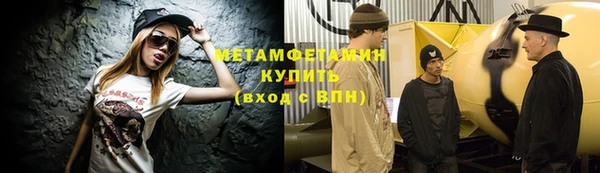 бутират Пересвет