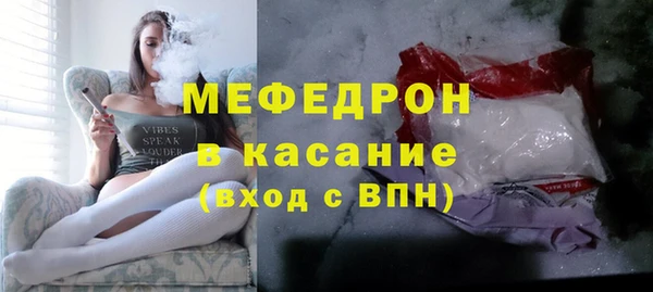 метадон Остров