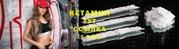кокс Сатка