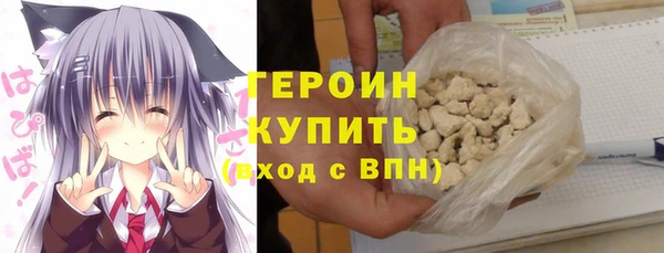 гашиш Пестово