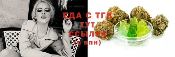 apvp Сафоново