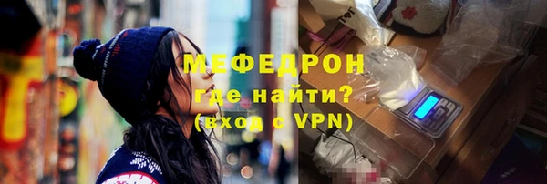 метадон Остров