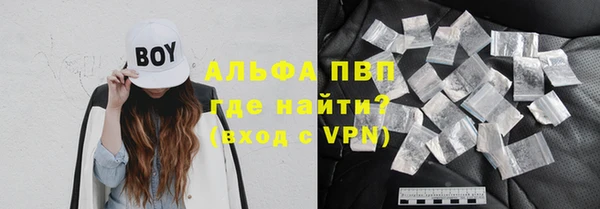метадон Остров