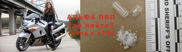 ECSTASY Переславль-Залесский