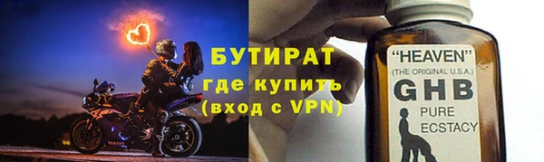 метадон Остров