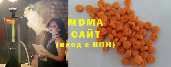 гашиш Пестово
