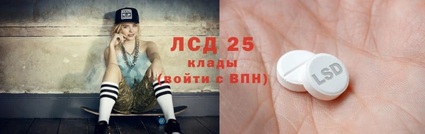 гашиш Пестово
