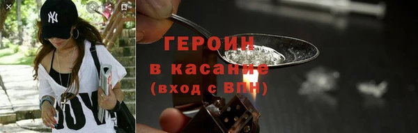 бутират Пересвет