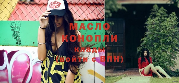 метадон Остров