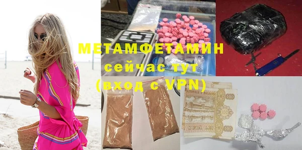 ECSTASY Переславль-Залесский