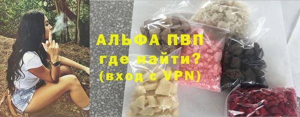 метадон Остров