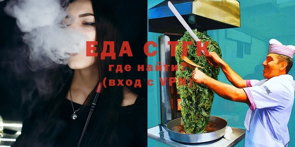 бутират Пересвет