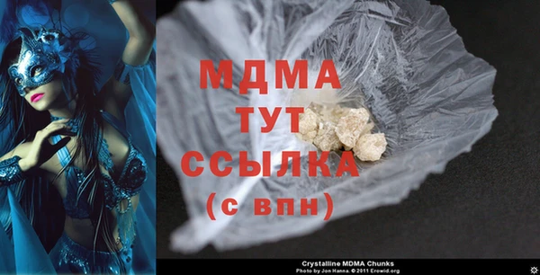 метадон Остров