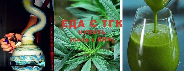 ECSTASY Переславль-Залесский