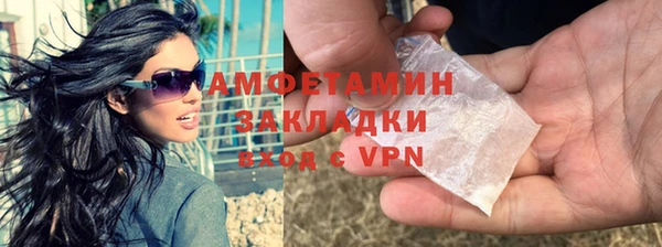 ECSTASY Переславль-Залесский