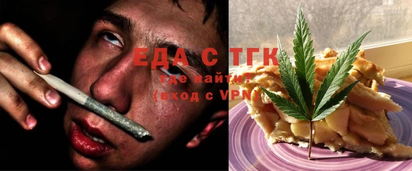 ALPHA PVP Снежинск