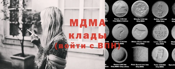 ECSTASY Переславль-Залесский