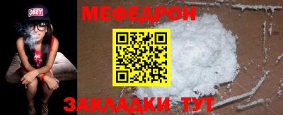 ПСИЛОЦИБИНОВЫЕ ГРИБЫ Канаш