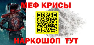 дистиллят марихуана Кандалакша
