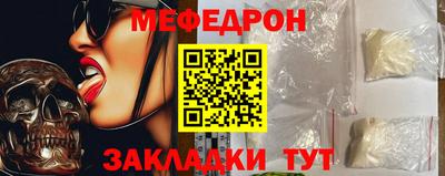ПСИЛОЦИБИНОВЫЕ ГРИБЫ Канаш