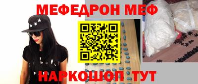 дистиллят марихуана Кандалакша