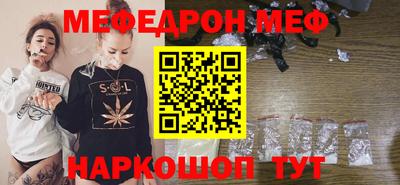 ПСИЛОЦИБИНОВЫЕ ГРИБЫ Канаш