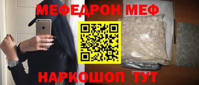 твердый Камышлов