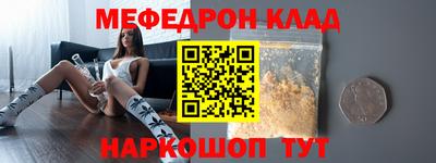 ПСИЛОЦИБИНОВЫЕ ГРИБЫ Канаш