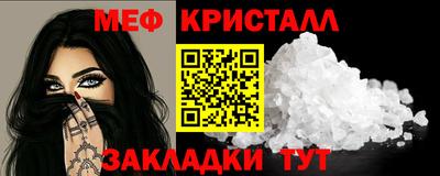 твердый Камышлов