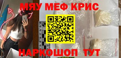 ПСИЛОЦИБИНОВЫЕ ГРИБЫ Канаш