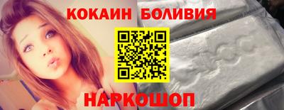 ПСИЛОЦИБИНОВЫЕ ГРИБЫ Канаш