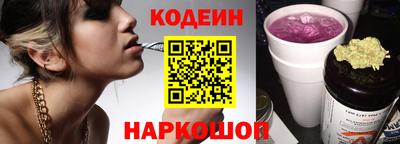 твердый Камышлов