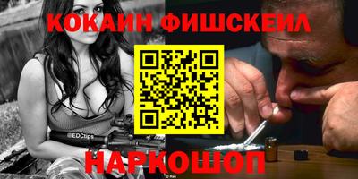 ПСИЛОЦИБИНОВЫЕ ГРИБЫ Канаш