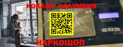 ПСИЛОЦИБИНОВЫЕ ГРИБЫ Канаш