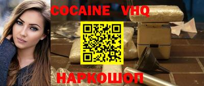 ПСИЛОЦИБИНОВЫЕ ГРИБЫ Канаш