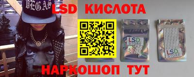 твердый Камышлов