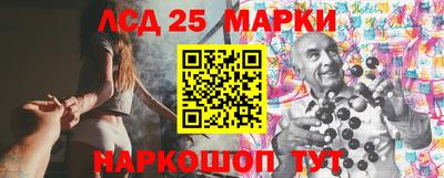 дистиллят марихуана Кандалакша