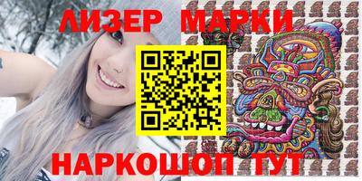 МДМА Будённовск