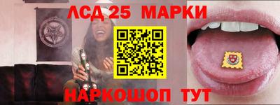 дистиллят марихуана Кандалакша