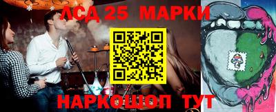 бутик Бузулук