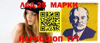 МДМА Будённовск