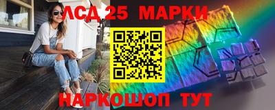 прущие грибы Бугуруслан