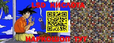 бутик Бузулук