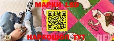 МДМА Будённовск