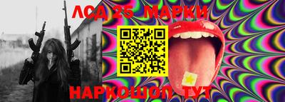 МДМА Будённовск