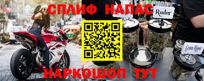 твердый Камышлов