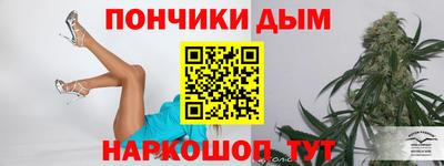 МДМА Будённовск