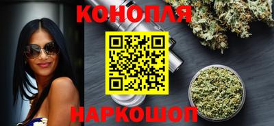 прущие грибы Апшеронск